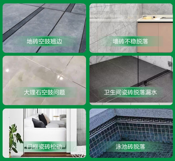 五河瓷砖空鼓维修公司分享下旧房翻新时，原瓷砖基层处理不到位可能会导致的问题